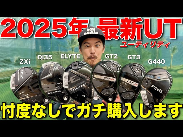G400ハイブリッド プロモーションムービー - YouTube