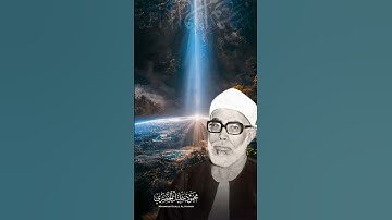 تلاوة عظيمة وصوت خاشع للشيخ الحصرى