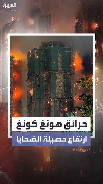       
 - نشر قبل 7 دقيقة