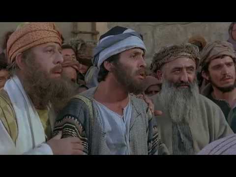 إقامة ابنة يايرس