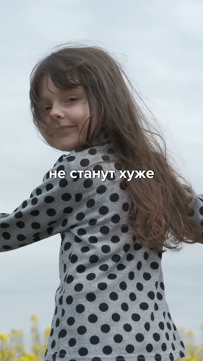 Продать квартиру с материнским капиталом? - YouTube