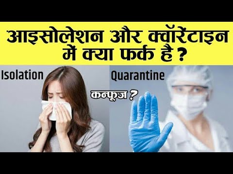 वीडियो: कोरटाइन और थ्रेड में क्या अंतर है?