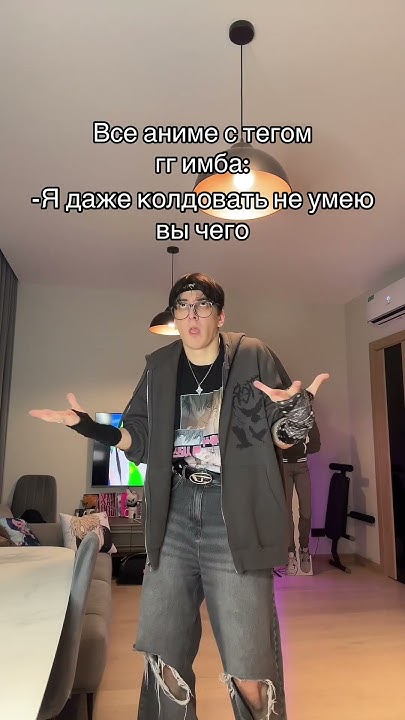 #манхва #kpop #джин #dance #аниме #ггимба #манга - YouTube