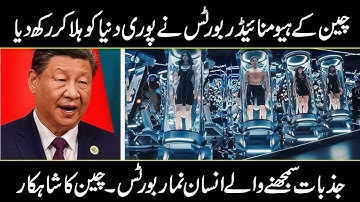 China Just Shocked the World With humanoid robots