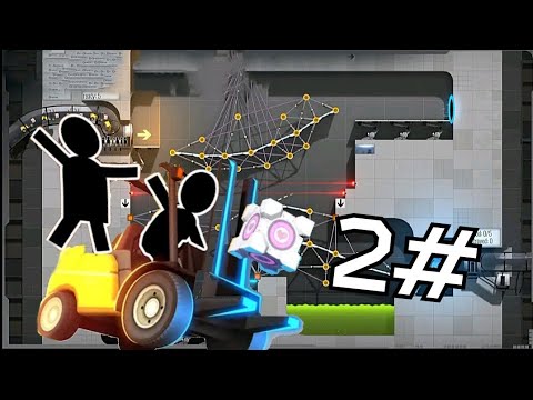 Видео: Как же много этих порталов 😶. Bridge constructor portal!