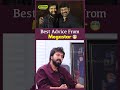 🤩👌 Best Advice From Megastar Chiranjeevi..
