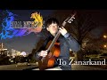 To Zanarkand - FAINAL FANTASY X | Classical Guitar