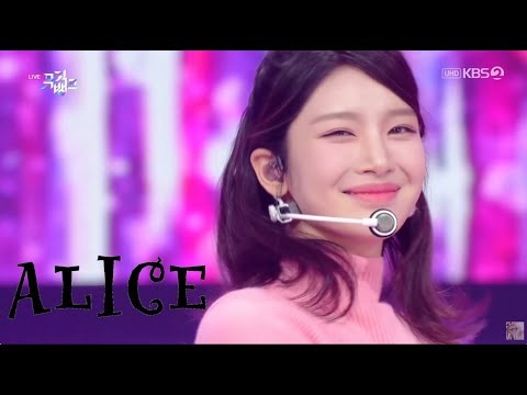 앨리스(ALICE) 'DANCE ON' ( Stage Mix )