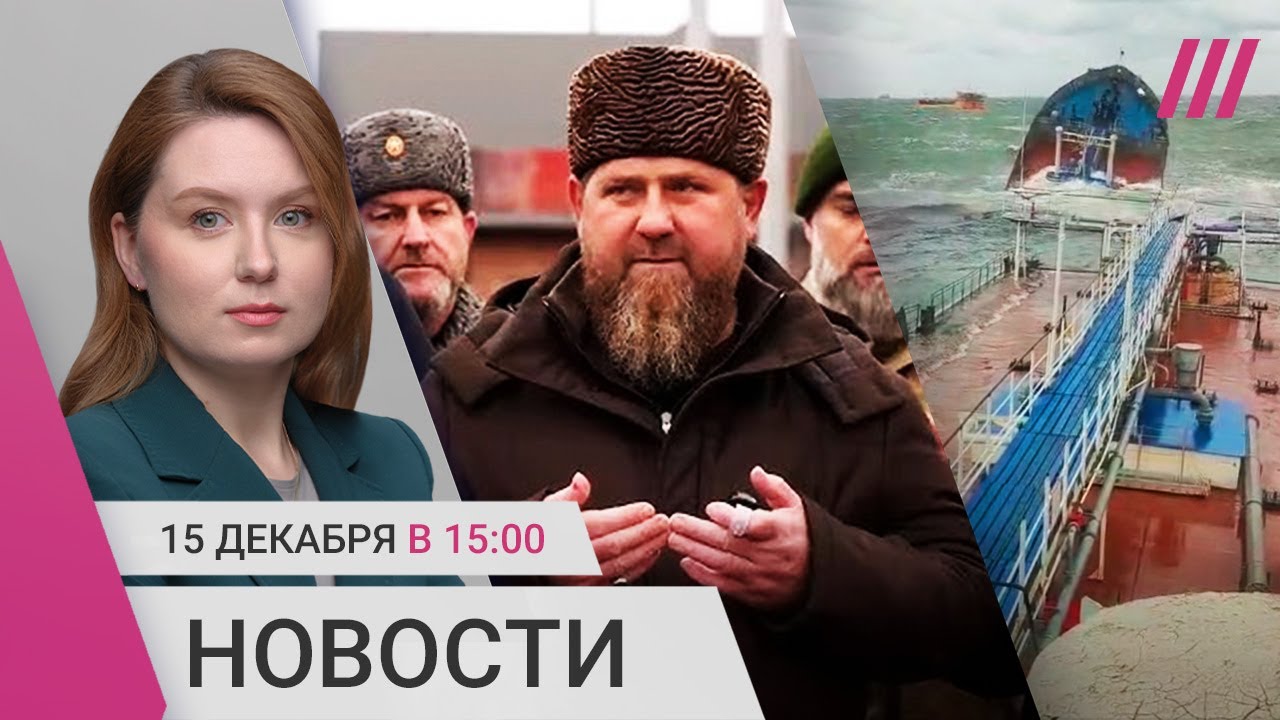 каталог Керчь
