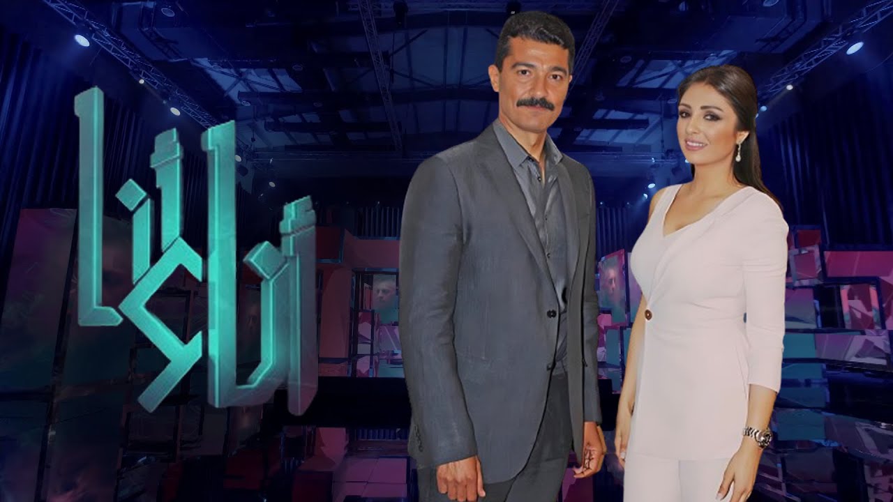 برنامج أنا وأنا - سمر يسري - حلقة خالد النبوي | Ana we Ana - Khaled El Nabawy