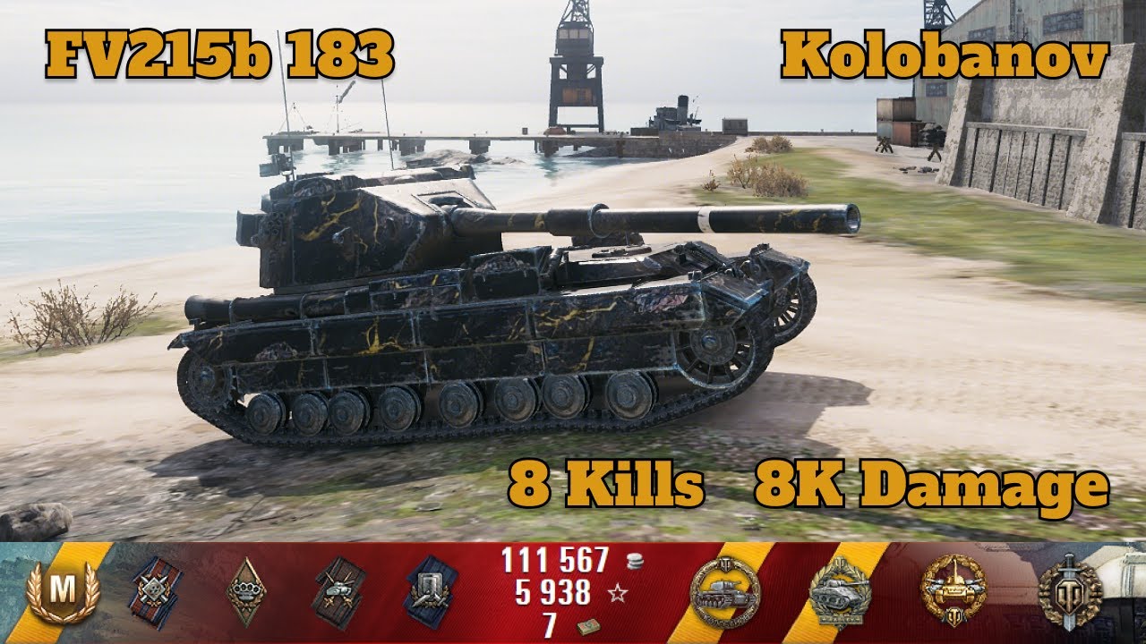 FV215b 183 - Kolobanov - 8 Kills, 8K Damage - World of Tanks