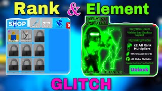 *WORKING* Rank & Element Glitch Working 2023 - Ninja Legend (roblox)