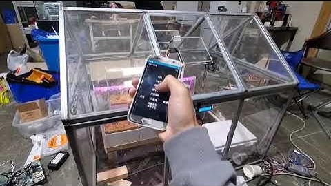 [이티컴파니_시제품제작] 아두이노 블루투스로 어플리케이션 스마트팜 제작하기 캡스톤디자인 아이디어