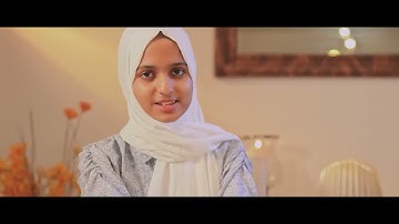 Rahman Ya Rahman | Ayisha Abdul Basith | Ar-Rahman Tv