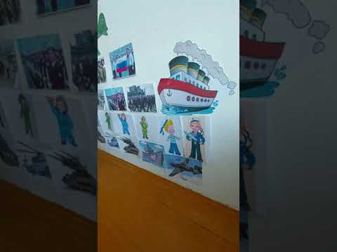 Открытое занятие на
