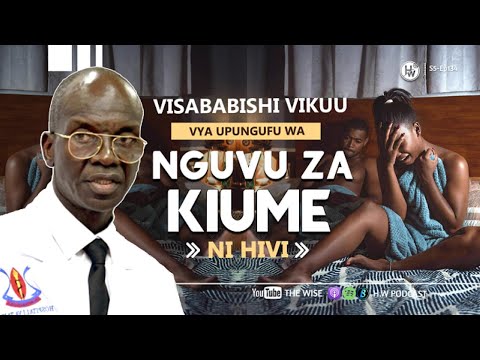 HAYA NDIYO YANAUA NGUVU ZA KIUME EPUKA Dr Mohamed Janabi Afya Mahusinao Magonjwa Stress