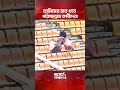 তামিমের হাত ধরে ভাগ্য খুললো পরিচ্ছন্নতা কর্মীদের l Sea Sports