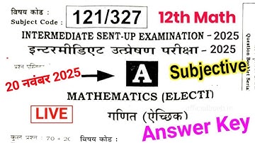 20.11.2025, 12th Math Sent Up Answer Key 2026। 12th Math Sent Up Answer key 206,12th math Answer key