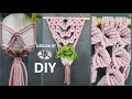 DIY How to make a macrame plant hanger|DIY Macrame Plant Hanger#33/ Подвесное Кашпо Макраме/Урок 33