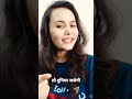 Be Happy 💯 #shorts #youtubeshorts positive quotes #motivation