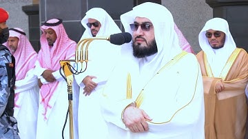 تلاوة جميلة جدا للشيخ د. بندر بليلة - صلاة الجمعة ١٦رمضان ١٤٤٤ھ
