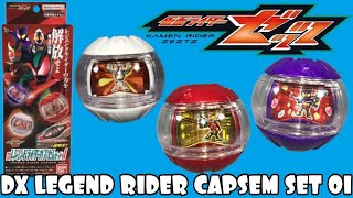 dream DVD 11点詰め合わせ DX Legend Rider Capsem Set 01 Review - Kamen Rider Zeztz - YouTube