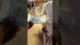 UAE 🇦🇪 Ke Note Se Shopping 🥳 #minivlog #vlog #ashortaday #shorts