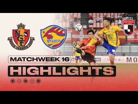 Nagoya Sendai Goals And Highlights