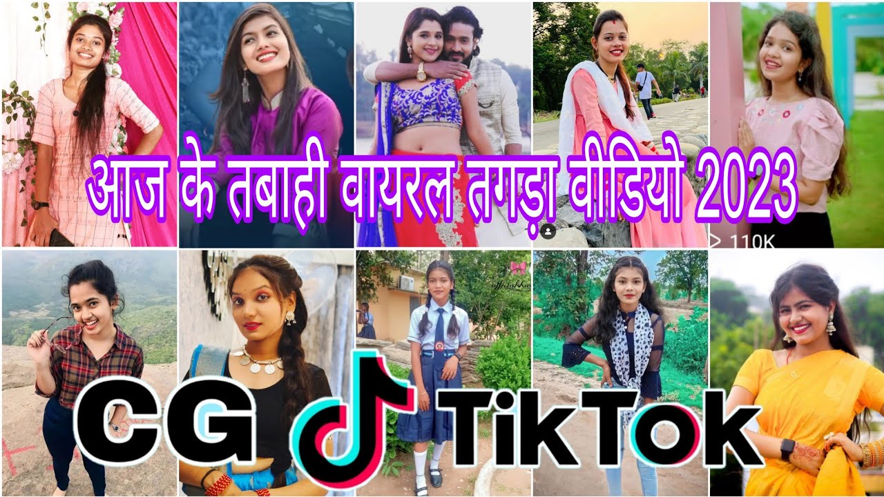 Cg Tik tok Video Chhattisgarhi Tiktok Video ViralCg Instagram Cg Reels Video Kaniha Ma Kardhan Song