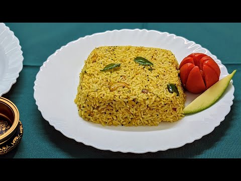 Mango Rice | மாங்காய் சாதம்