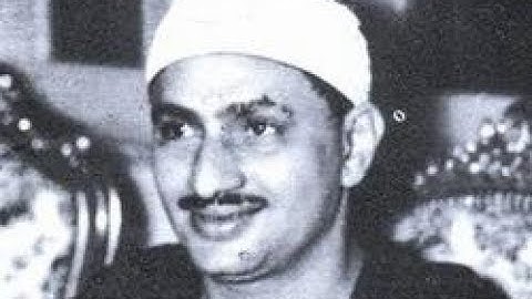 تلاوة مجودة | سورة النصر بصوت الشيخ المنشاوي