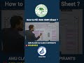 How To Fill AMU OMR Sheet 2026 | Class 6 &amp; Class 9 Entrance Exam Complete Guide #amuomr #omrsheet