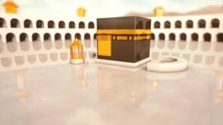 Islamic Duwa Intro Video 2019