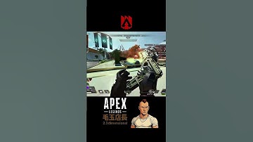 危うく勘違い | Almost Misread the Situation #APEX #Shorts