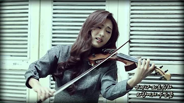 My hometown I saw in my dream(꿈에본 내고향) - Jo A Ram Electric violin cover