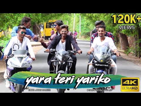 Yara Teri Yari Ko // Heart Touching New OFFICIAL Song // Cover By MCB Group 2018
