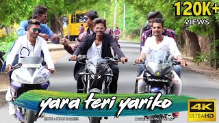 Yara teri yari ko // Heart touching new OFFICIAL song // cover by MCB Group 2018