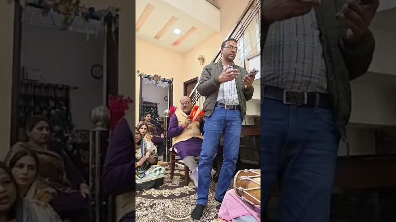 Tali Sankirtan 1  19 02 2026