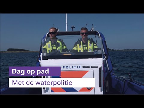 Dag op pad met de waterpolitie ??‍♂️?️