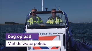 Dag op pad met de waterpolitie 👮🏼‍♂️🛥️