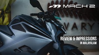 "is this the promised EV?" | F77 MACH2 Review & Impressions in Malayalam
