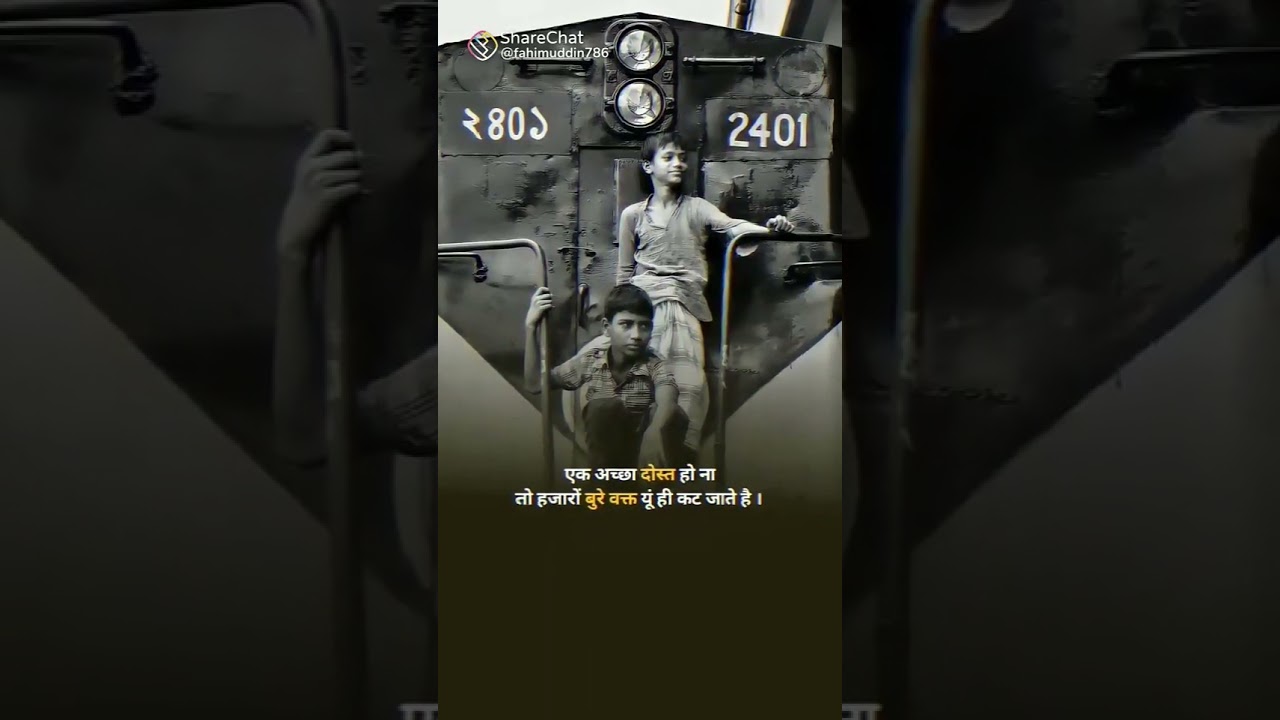 Dosti status❤️।। bestfriend status👬।।jigri yaar status🔥।।whatsapp status।।