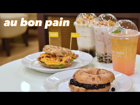 EP8 รีวิว au bon pain