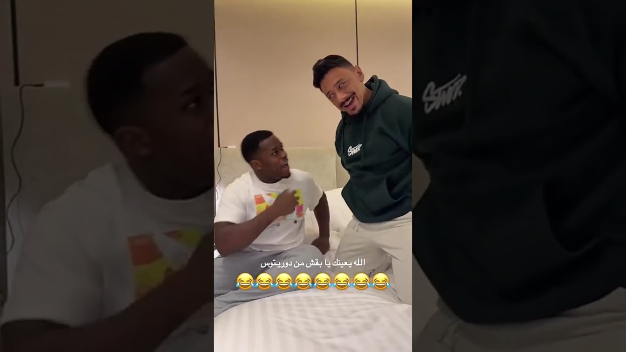 جاء وقته 😂👹🧞منو وبقش والرجل المعضل