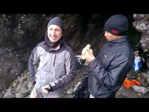 2014.06.09 Skye climbing trip Remi Mael #2