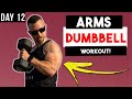 Dumbbell Only At Home Arm Workout (AT HOME) | Biceps & Triceps Workout