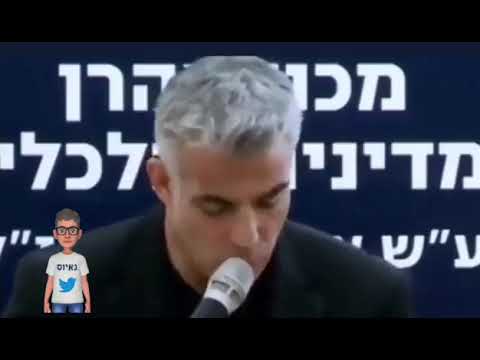 וִידֵאוֹ: השתלט במשפט?