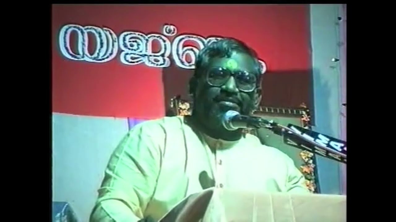 Bhagavad Gita Atmaji Part 11