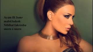 Viviane Mrad - Ayam / فيفيان مراد - ايام