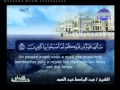 سورة المائدة 97 الى 108 ـــ عبدالباسط عبدالصمد سورة المائدة 97 الى 108 ـــ عبدالباسط عبدالصمد